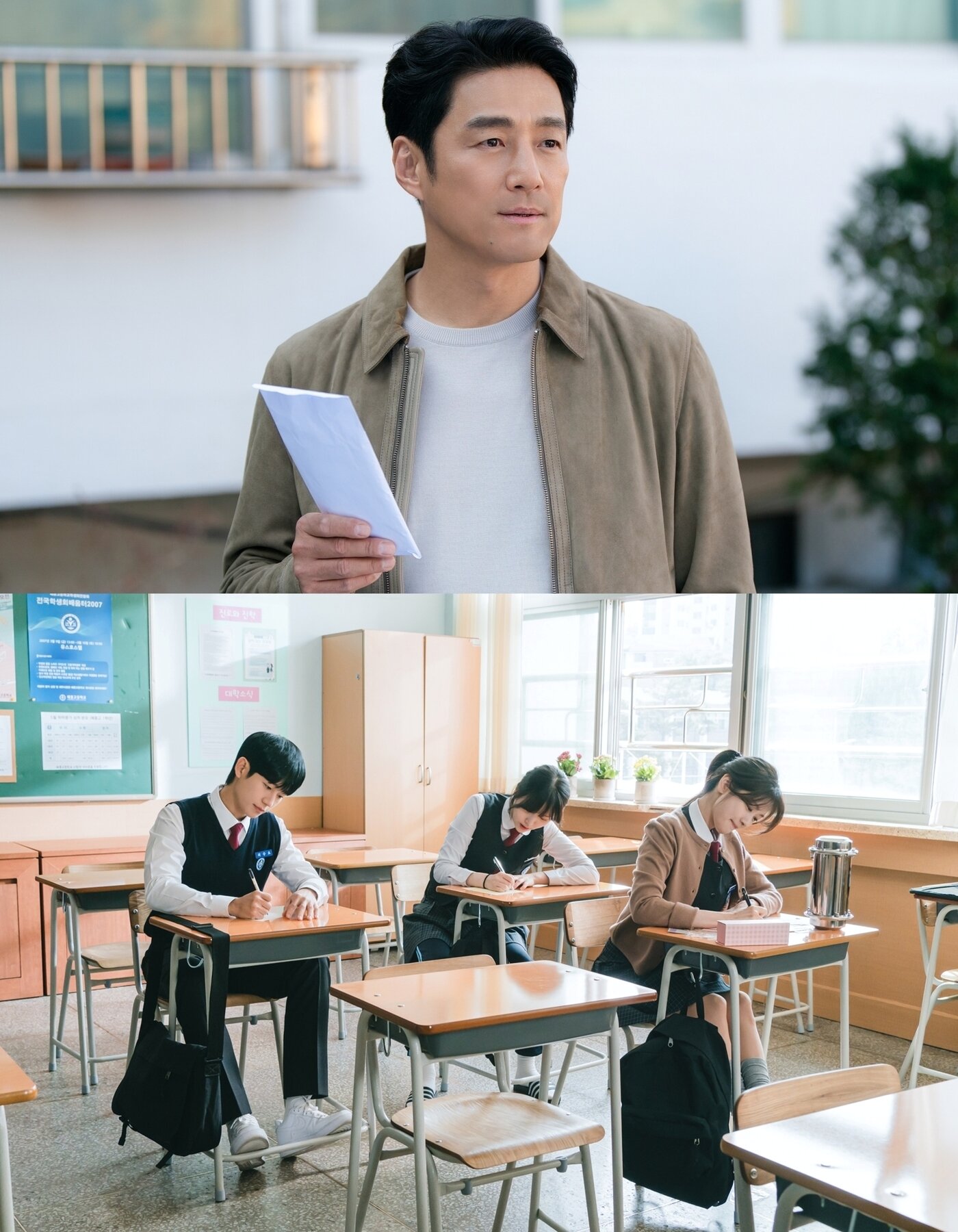 본문 이미지 - JTBC '가족X멜로', tvN '엄마친구아들' 스틸컷