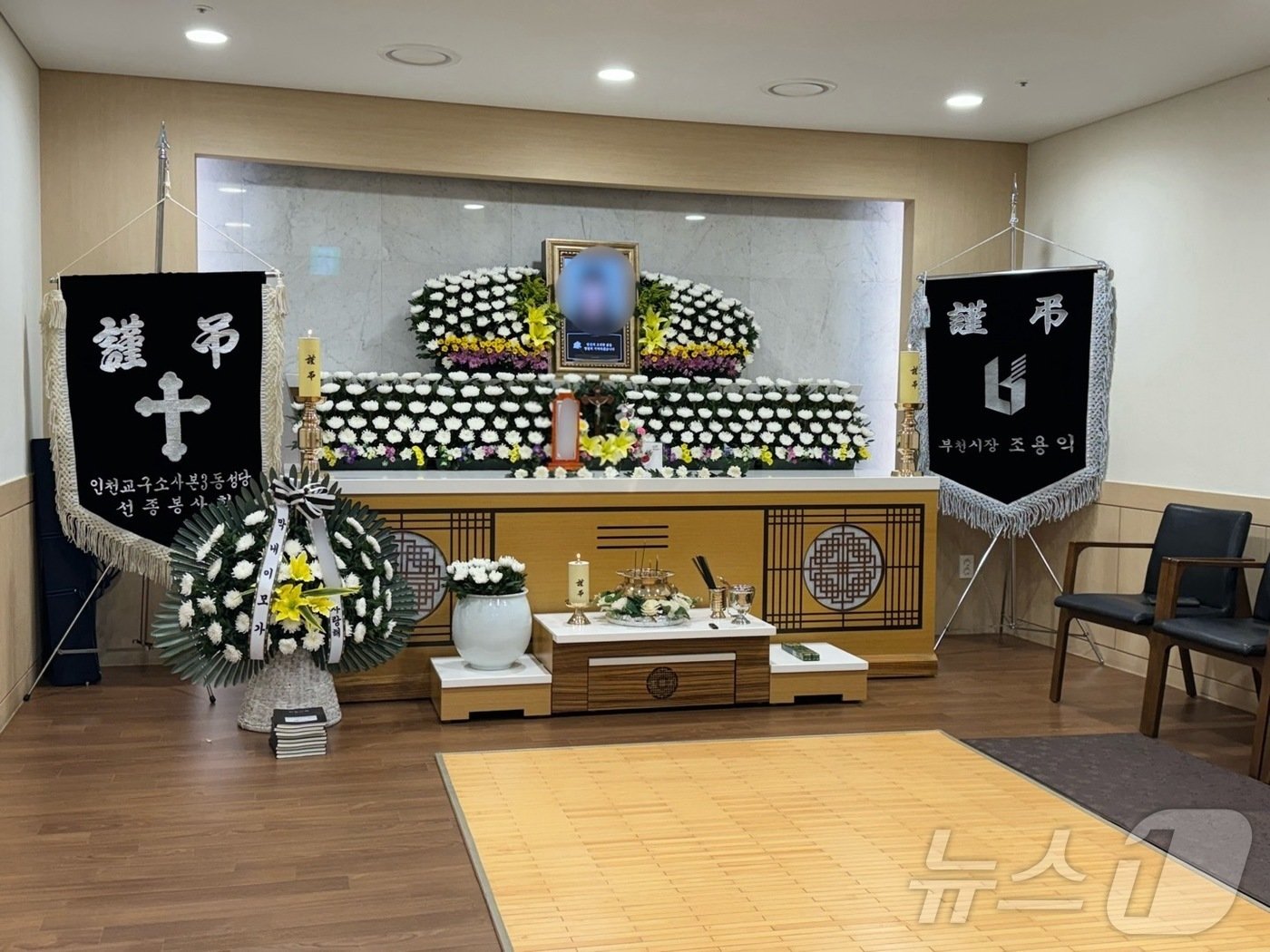 본문 이미지 - 23일 오후 경기 부천성모병원에 마련된 A 씨의 빈소.2024.8.23 ⓒ News1 박소영 기자