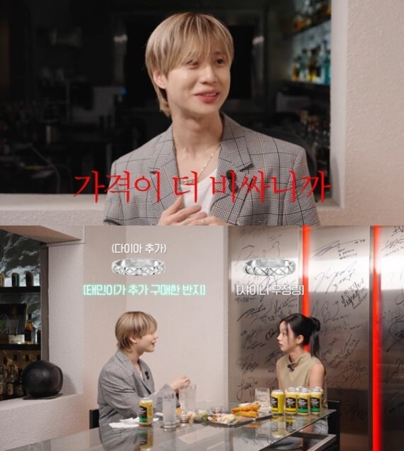 본문 이미지 - 유튜브 채널 '혜리' 캡처