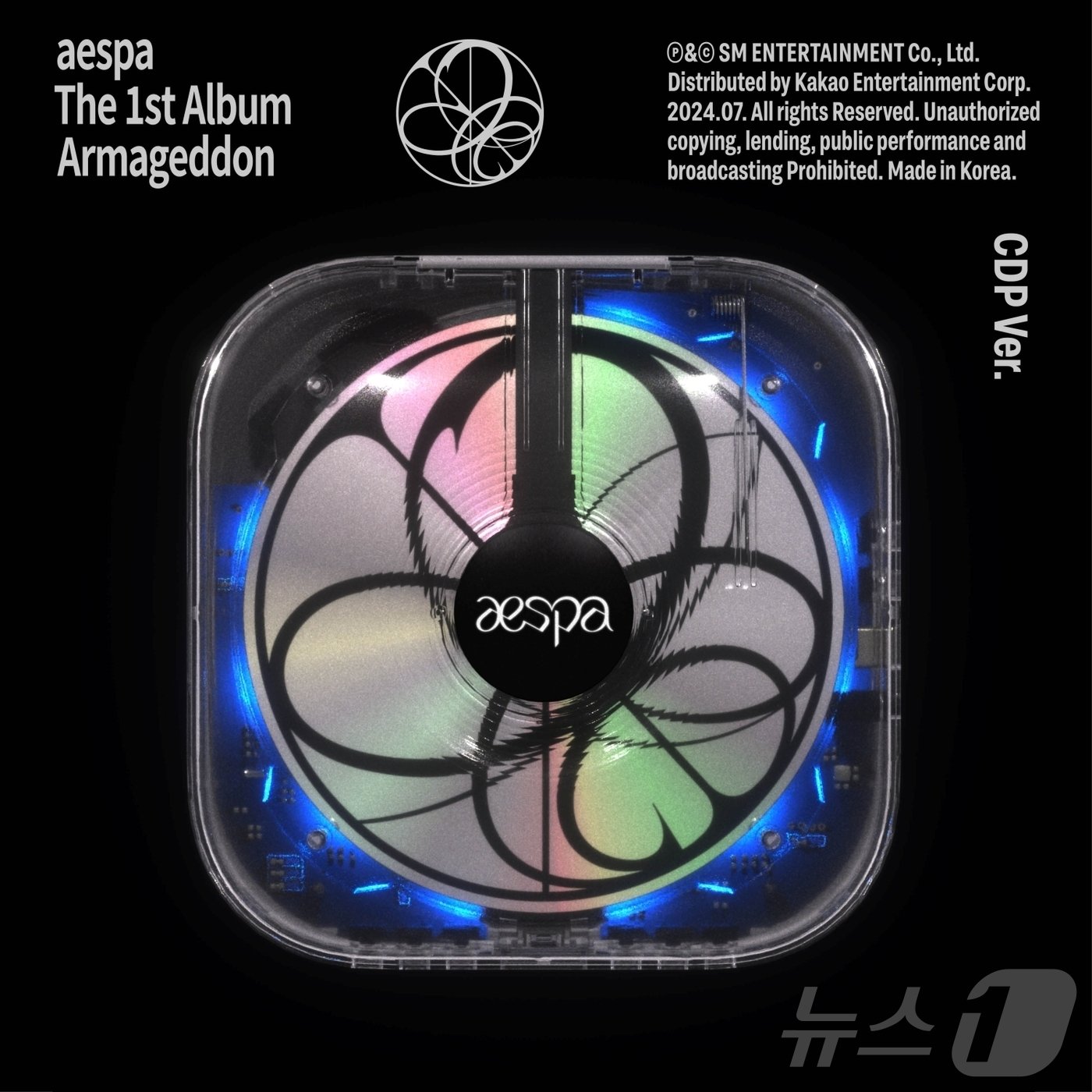 본문 이미지 - 걸그룹 에스파 정규 앨범 '아마겟돈' CD플레이어 버전(SM엔터테인먼트 제공)