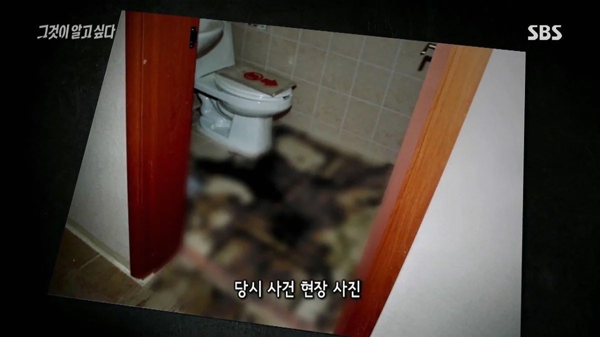 본문 이미지 - ('그것이 알고싶다')