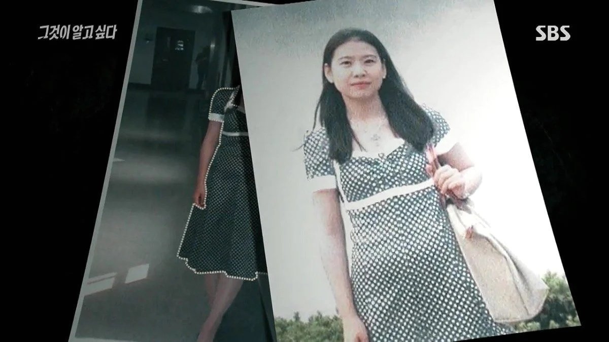 본문 이미지 - ('그것이 알고싶다')