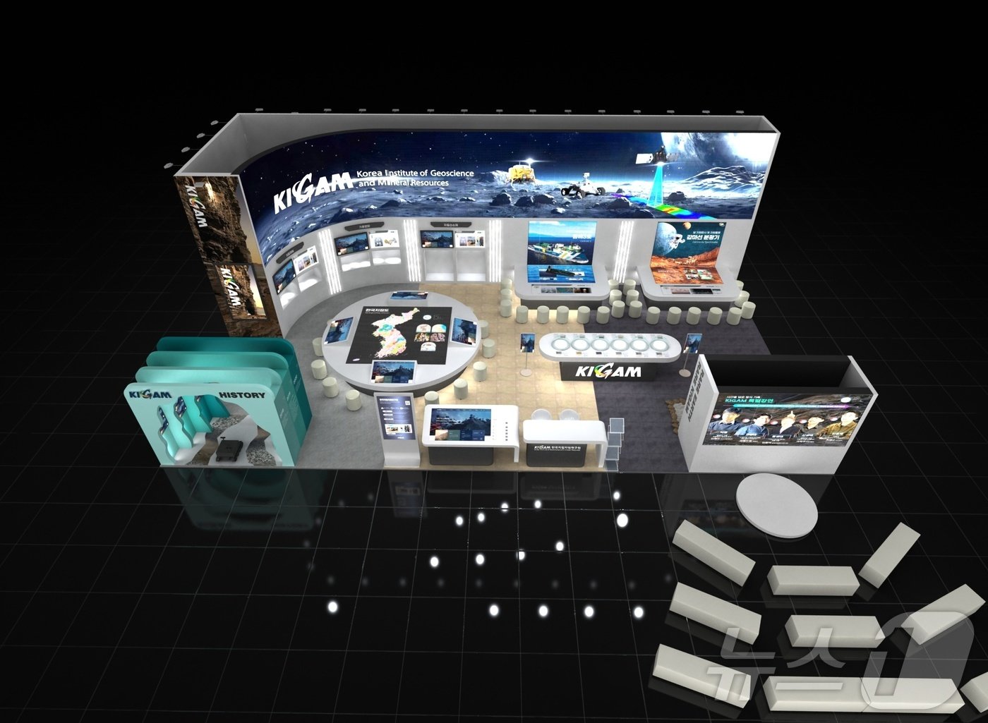 본문 이미지 - IGC 2024 KIGAM 홍보관.(KIGAM 제공)/뉴스1