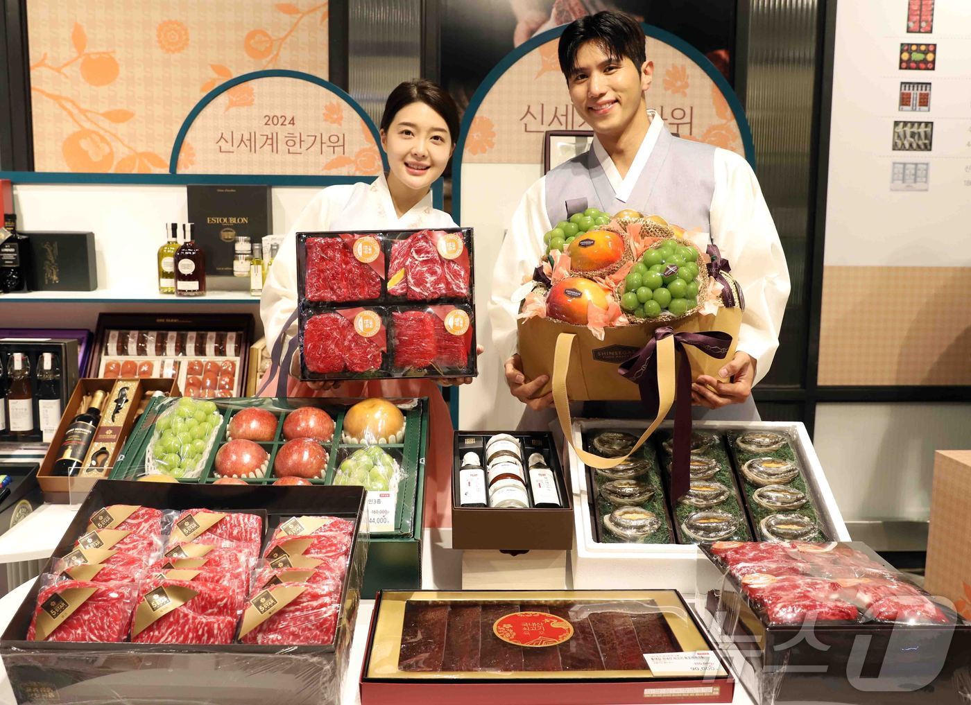 본문 이미지 - (신세계 제공)