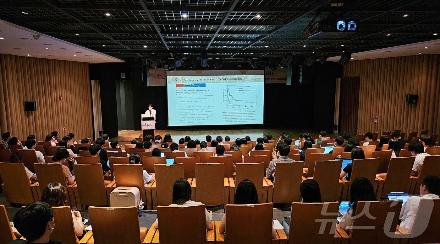 &#39;2024 벳아너스 증례 교류 심포지엄 CES&#39;가 25일 서울 강남구 대웅제약에서 열렸다. ⓒ 뉴스1 최서윤 기자