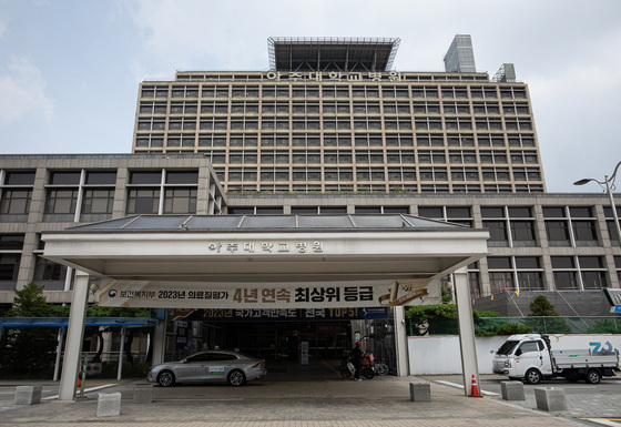 수원 아주대병원서 화재 발생…진화 중(상보)