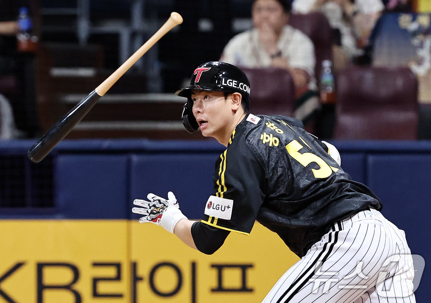 본문 이미지 - LG 트윈스 외야수 홍창기. 뉴스1 DB ⓒ News1 구윤성 기자