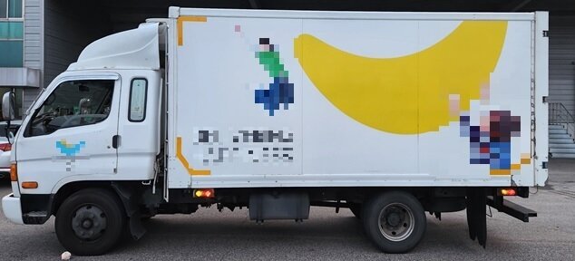 본문 이미지 - 지입차주의 화물 차량.(공정거래위원회 제공)