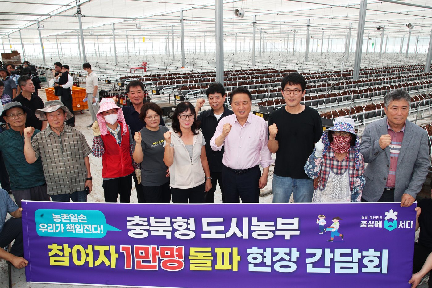 본문 이미지 -  충북도 제공.