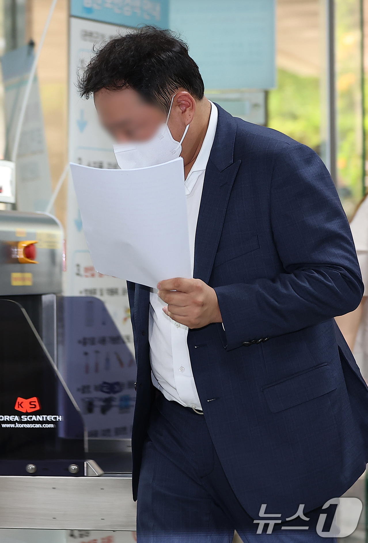 법정 향하는 김성규 총괄사장 - 뉴스1