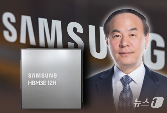 본문 이미지 - ⓒ News1 윤주희 디자이너