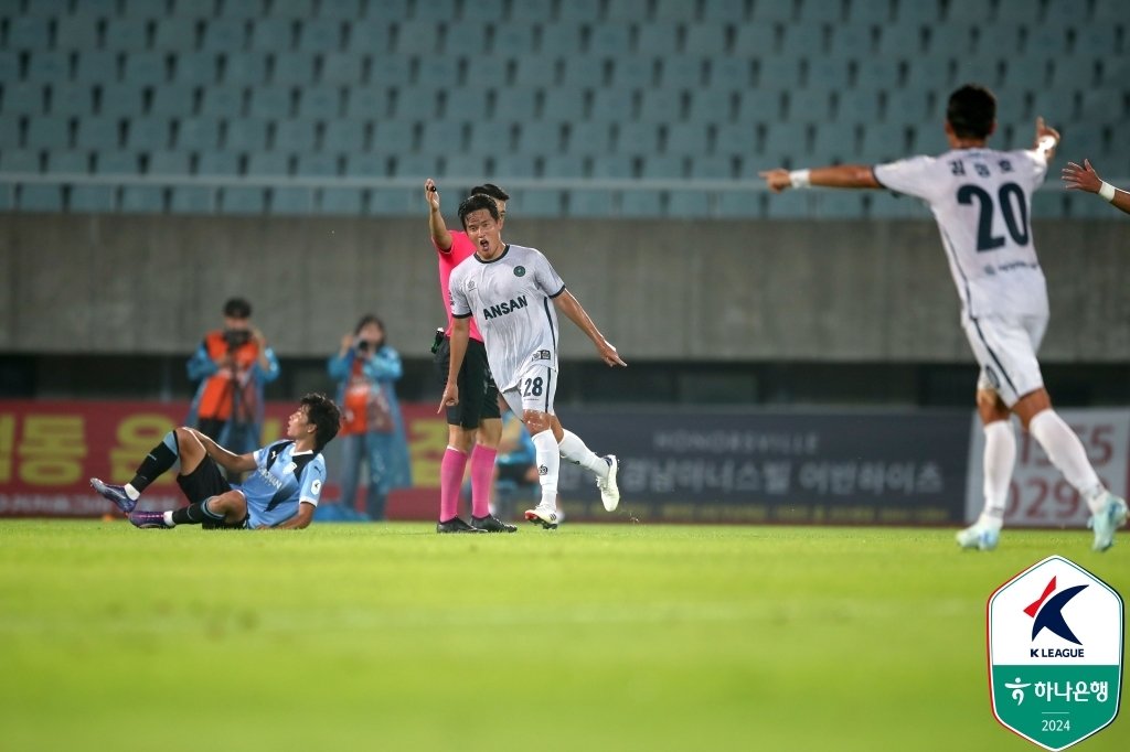 안산이 천안을 3-2로 꺾었다.&#40;한국프로축구연맹 제공&#41;