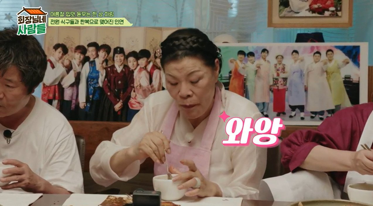 본문 이미지 - tvN STORY