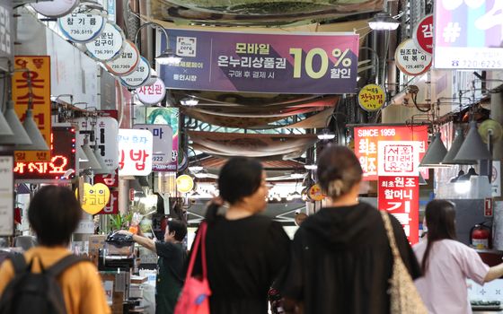 음성군, 충북형 도시근로자 지원사업 소상공인 업종까지 확대