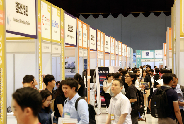 "해외인재를 국내로"…정부, 우수과학자유치에 546억 투입