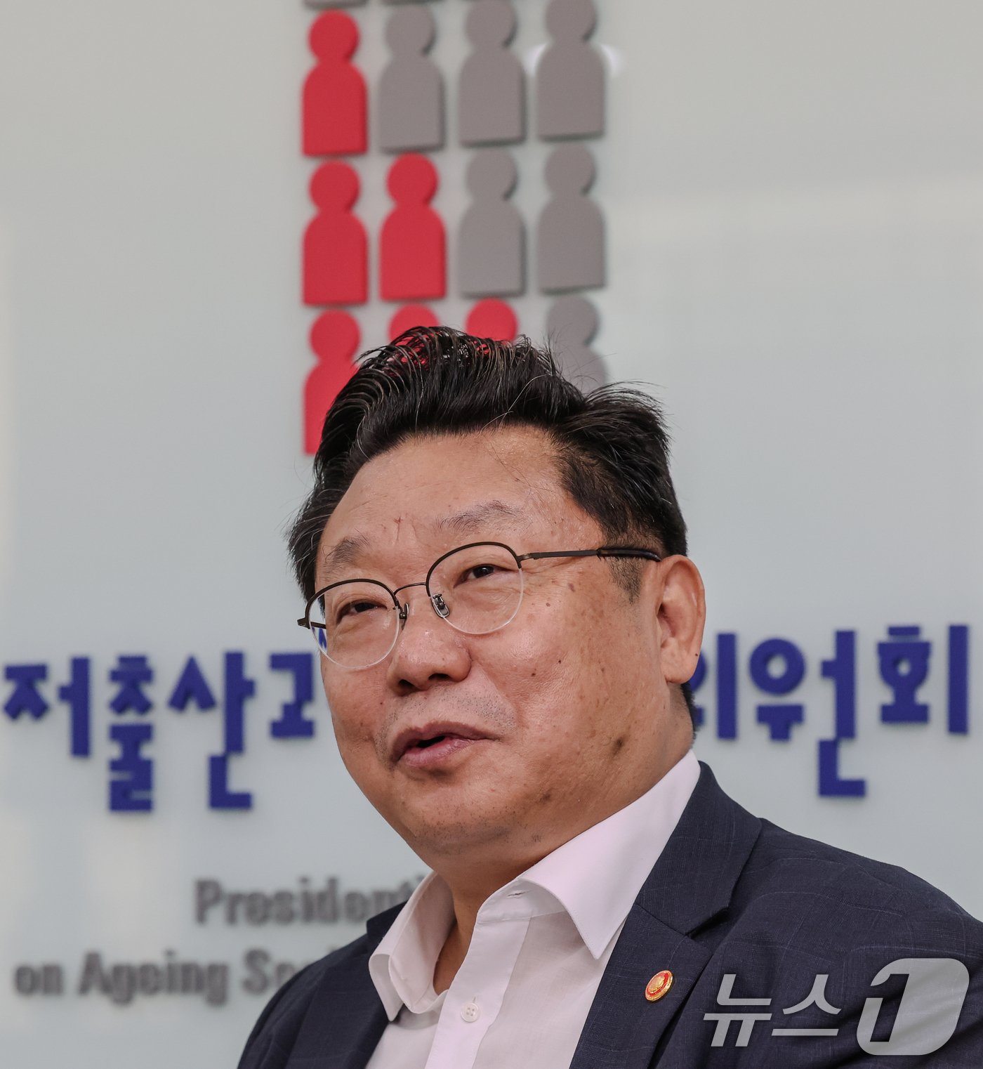 본문 이미지 - 주형환 저출산고령사회위원회 부위원장이 27일 서울 종로구 정부서울청사에서 뉴스1과 인터뷰를 하고 있다. 2024.8.27/뉴스1 ⓒ News1 허경 기자