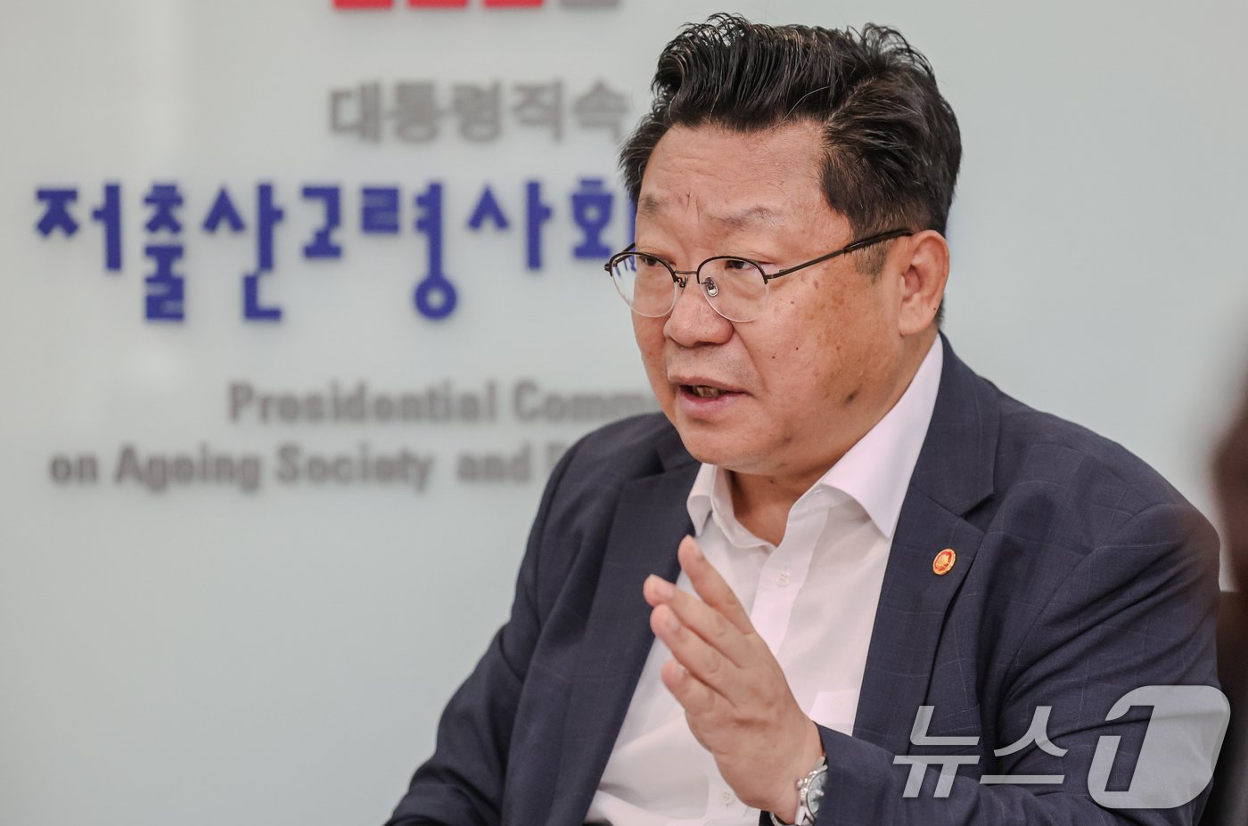 본문 이미지 - 주형환 저출산고령사회위원회 부위원장이 27일 서울 종로구 정부서울청사에서 뉴스1과 인터뷰를 하고 있다. 2024.8.27/뉴스1 ⓒ News1 허경 기자