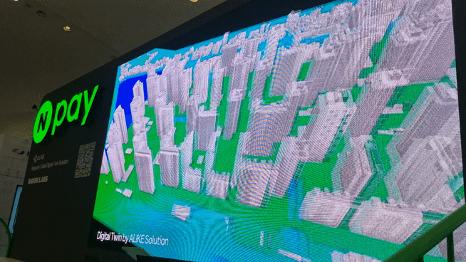 본문 이미지 - 27일 동대문디자인플라자(DDP)에서 열린 '코리아 핀테크 위크 2024'에 마련한 네이버페이 부스 2024.08.27 ⓒ 뉴스1