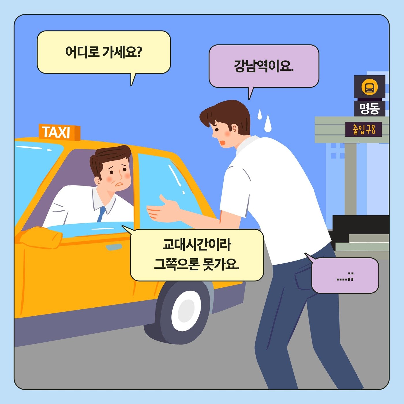 본문 이미지 -  