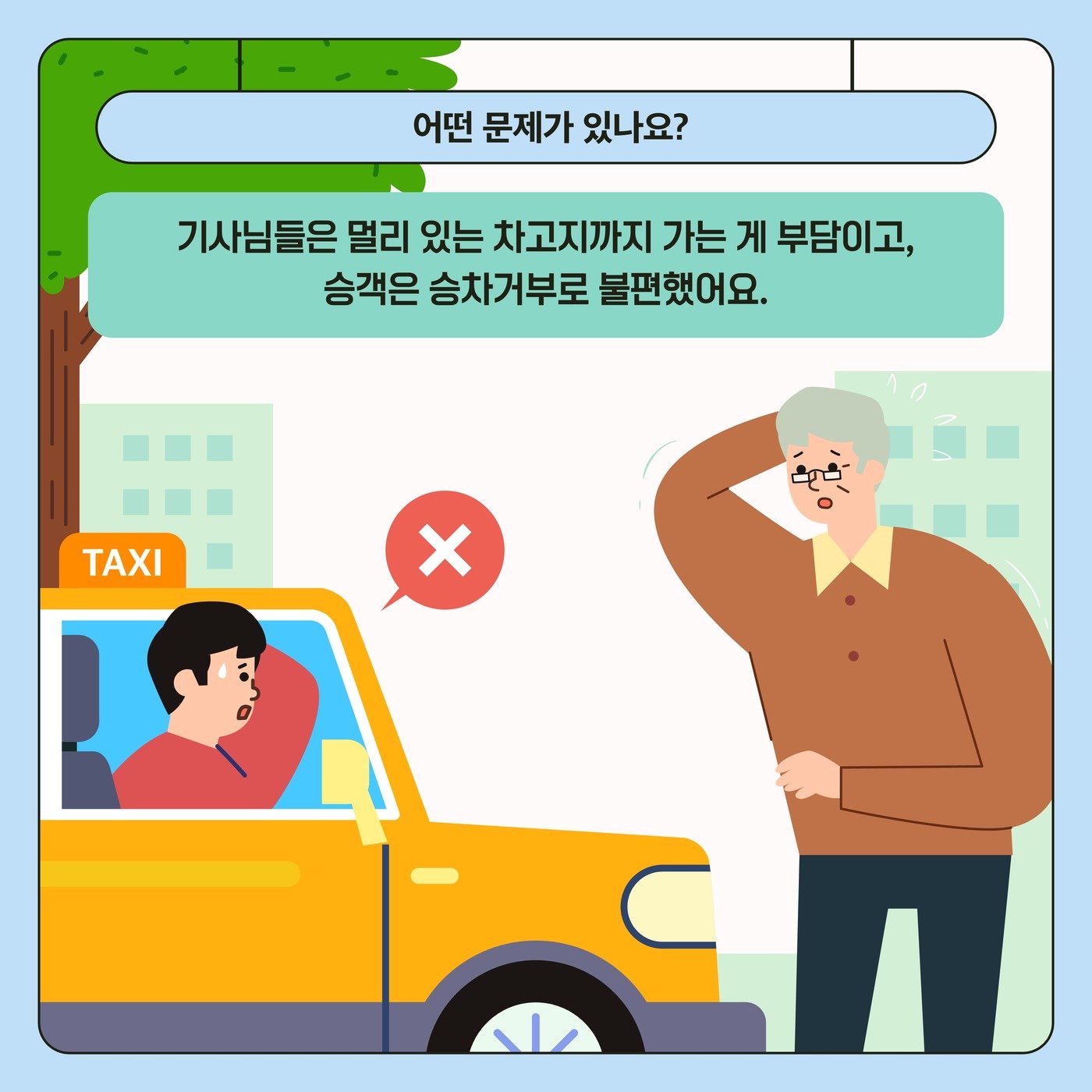 본문 이미지 -  