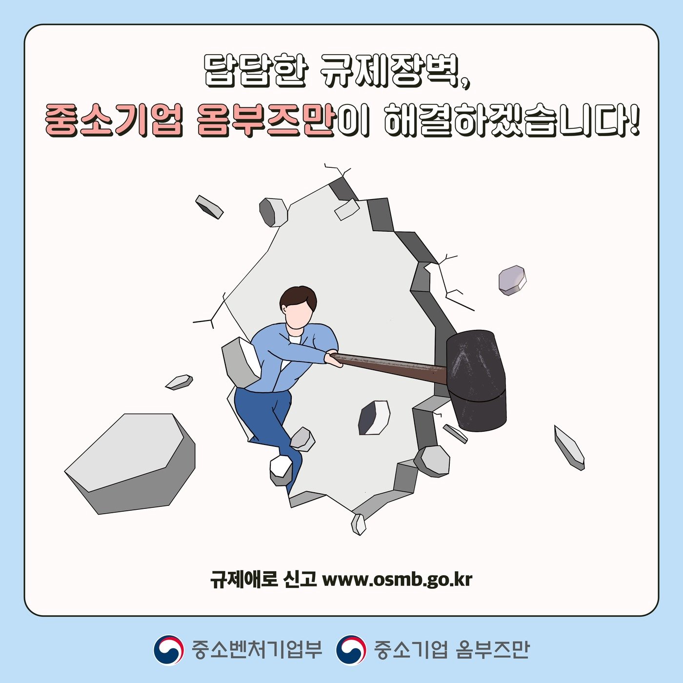 본문 이미지 -  