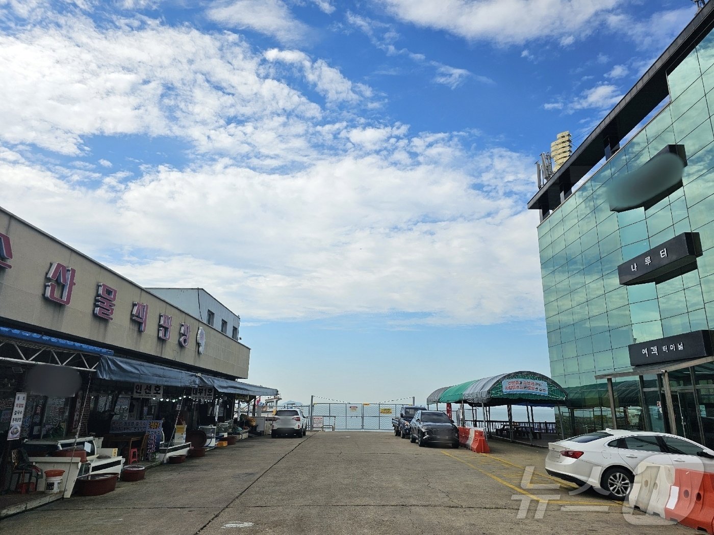 본문 이미지 - 방아머리항 일대.