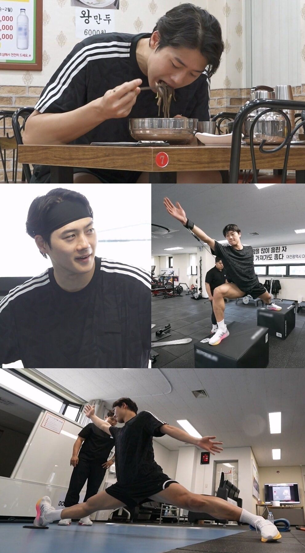 본문 이미지 - MBC