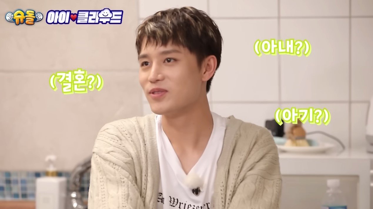 본문 이미지 - ('슈퍼맨이 돌아왔다')