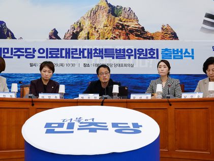 민주 "여야의정 협의체, 2025년 정원도 열어두고 논의해야"