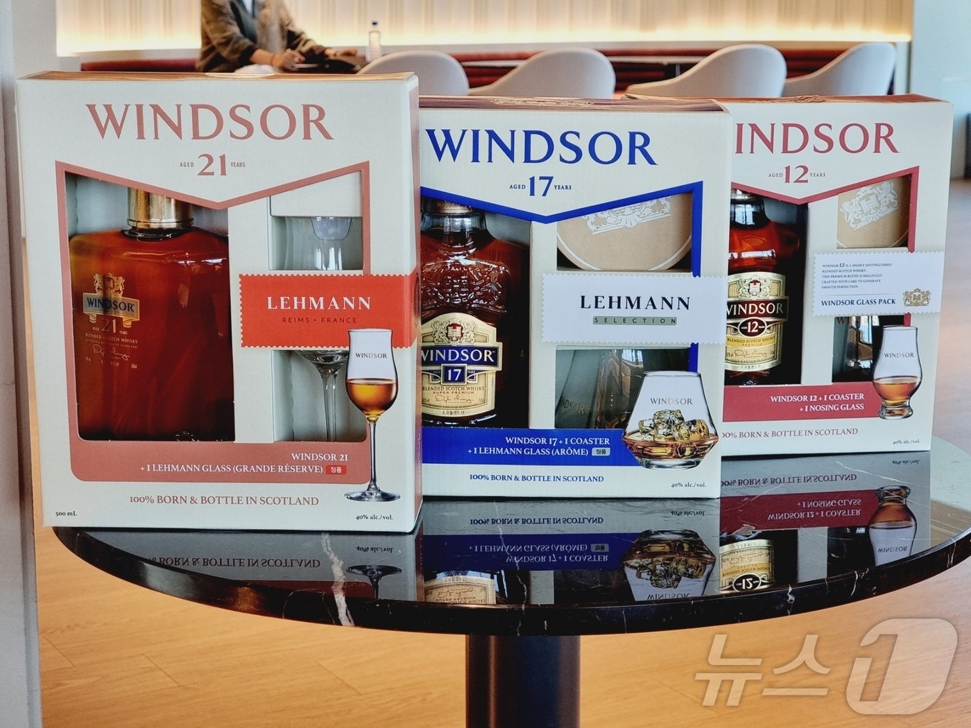 본문 이미지 - 윈저글로벌이 29일 서울 여의도 본사에서 추석 선물세트 출시 기념 기자간담회를 진행했다. ⓒ News1 이형진 기자