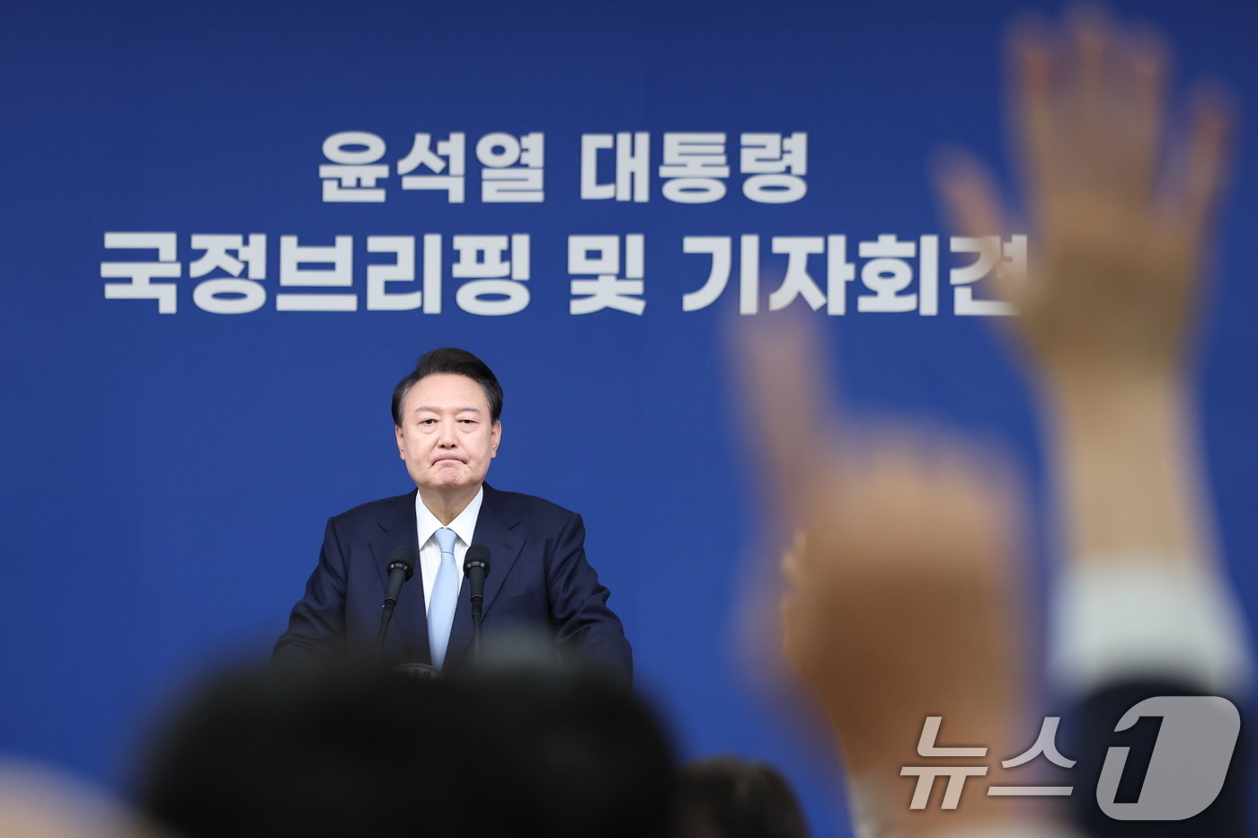 본문 이미지 - 윤석열 대통령이 29일 서울 용산 대통령실청사 브리핑룸에서 열린 국정브리핑 및 기자회견에서 취재진의 질문을 받고 있다. 2024.8.29/뉴스1 ⓒ News1 박지혜 기자