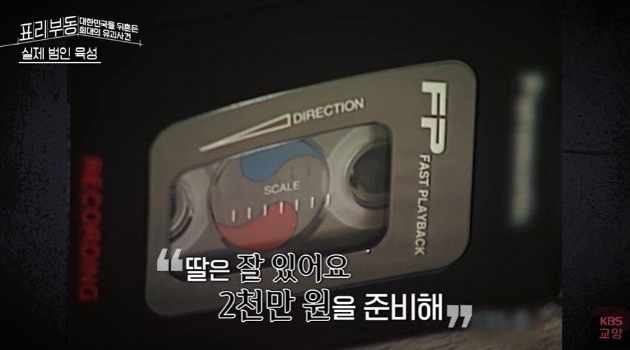 &#40;KBS교양 갈무리&#41;