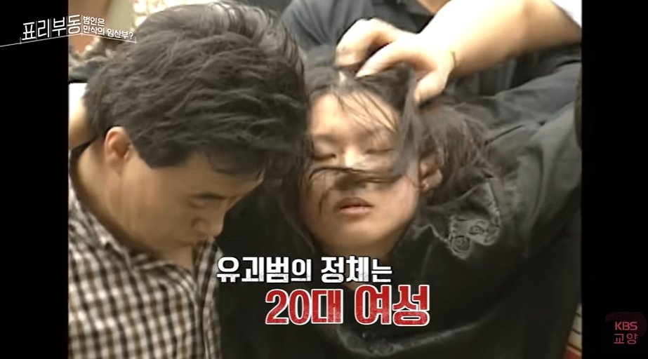 본문 이미지 - (KBS교양 갈무리)