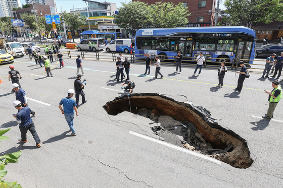 지반침하도 사회재난…국토부, 범정부 대응체계 구축
