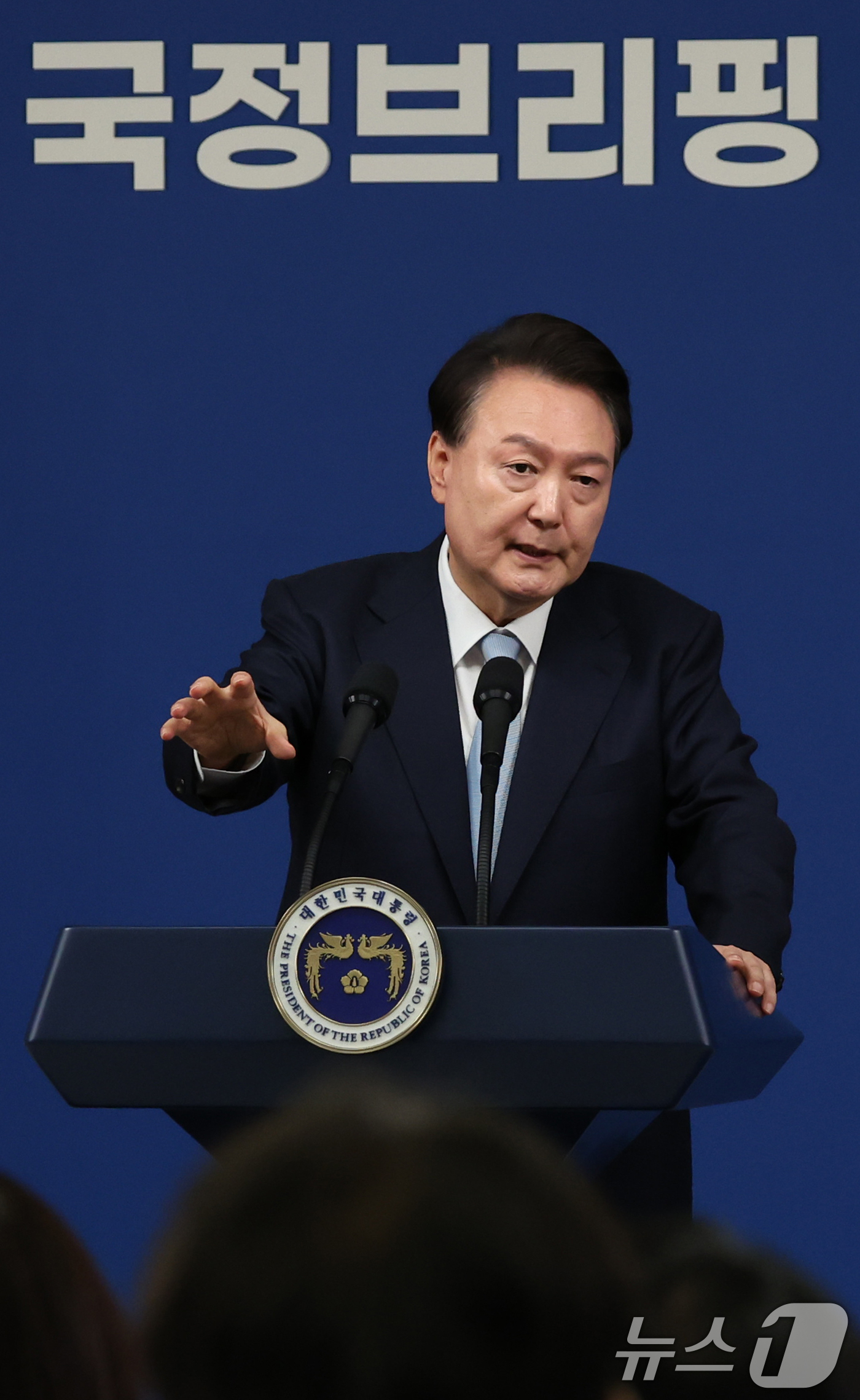 (서울=뉴스1) 송원영 기자 = 윤석열 대통령이 29일 서울 용산 대통령실청사 브리핑룸에서 열린 국정브리핑 및 기자회견에서 취재진의 질문에 답하고 있다. 2024.8.29/뉴스1