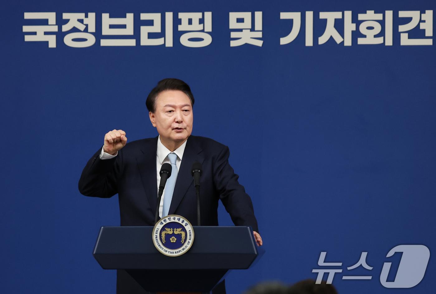 (서울=뉴스1) 송원영 기자 = 윤석열 대통령이 29일 서울 용산 대통령실청사 브리핑룸에서 열린 국정브리핑 및 기자회견에서 취재진의 질문에 답하고 있다. 2024.8.29/뉴스1