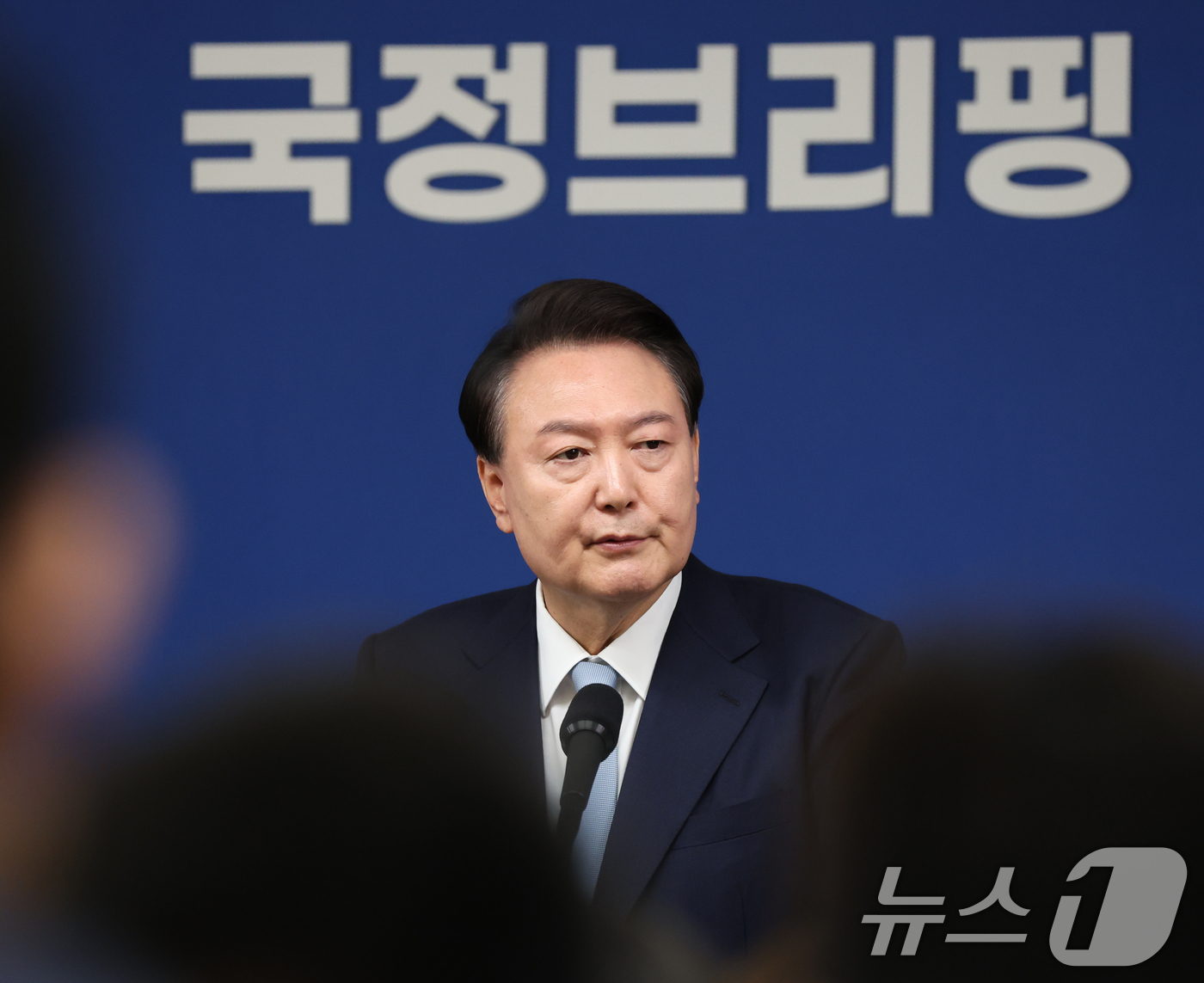 (서울=뉴스1) 송원영 기자 = 윤석열 대통령이 29일 서울 용산 대통령실청사 브리핑룸에서 열린 국정브리핑 및 기자회견에서 취재진의 질문에 답하고 있다. 2024.8.29/뉴스1