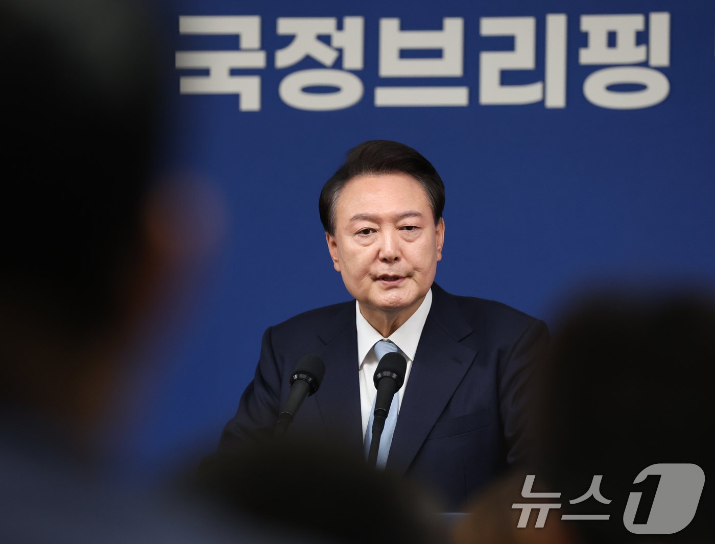 본문 이미지 - 윤석열 대통령이 29일 서울 용산 대통령실청사 브리핑룸에서 열린 국정브리핑 및 기자회견에서 취재진의 질문에 답변을 하고 있다. 2024.8.29/뉴스1 ⓒ News1 송원영 기자