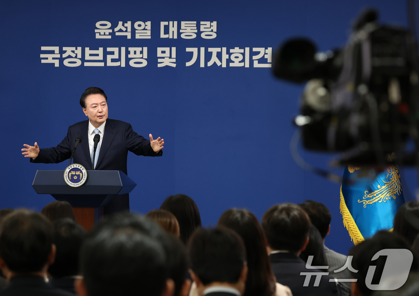 (서울=뉴스1) 송원영 기자 = 윤석열 대통령이 29일 서울 용산 대통령실청사 브리핑룸에서 열린 국정브리핑 및 기자회견에서 취재진의 질문에 답하고 있다. 2024.8.29/뉴스1