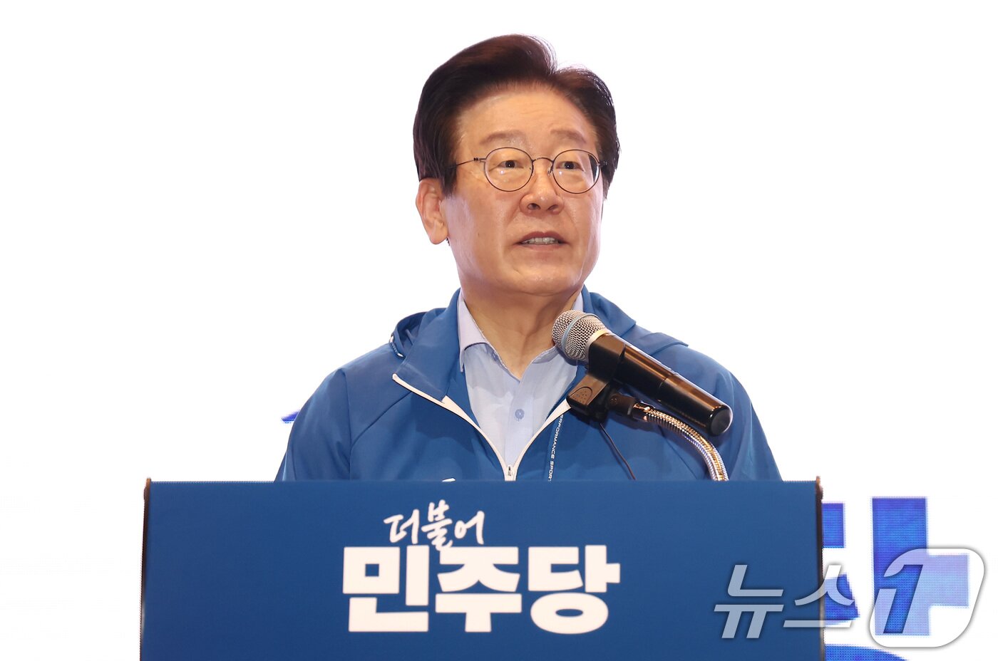 본문 이미지 - 더불어민주당 이재명 대표가 29일 오후 인천 중구 한 호텔에서 열린 2024년 정기국회 국회의원 워크숍에서 인사말을 하고 있다. 2024.8.29/뉴스1 ⓒ News1 김민지 기자