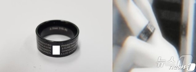 본문 이미지 - 피해자가 자신의 SNS에 올린 우정반지(왼쪽)올 낀 모습. (경기남부경찰청 제공) ⓒ 뉴스1 