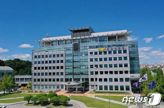 본문 이미지 - 강원경찰청 전경./뉴스1