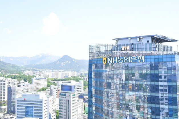 대출 조이는 농협은행…24일부터 '주담대 갈아타기' 한시 제한