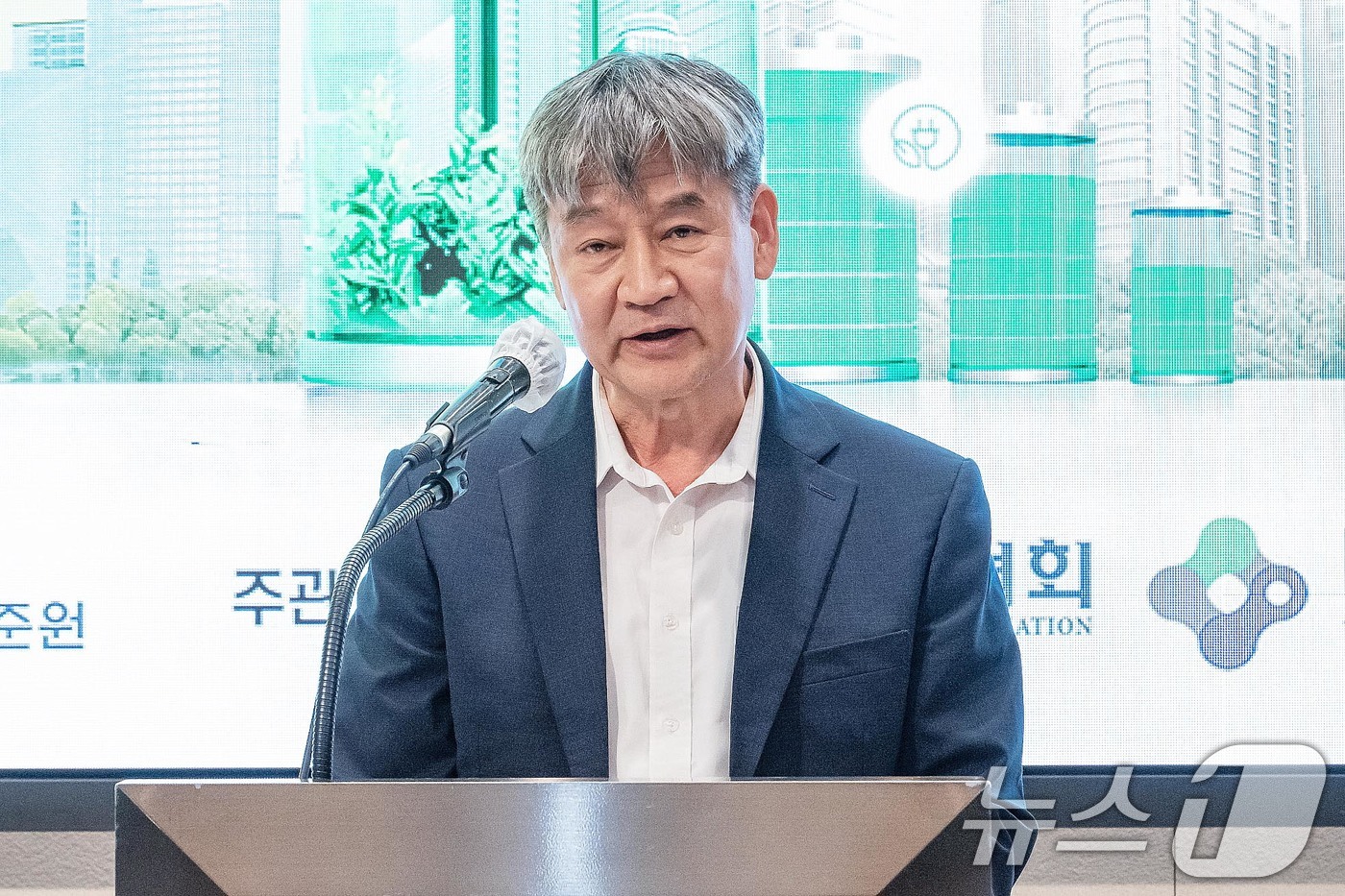 (서울=뉴스1) = 오광해 산업통상자원부 국가기술표준원 표준정책국장이 29일 오후 서울 서초구 엘타워 엘하우스에서 열린 유럽연합(EU) 탄소규제 대응 표준화 추진을 위한 세미나에서 …