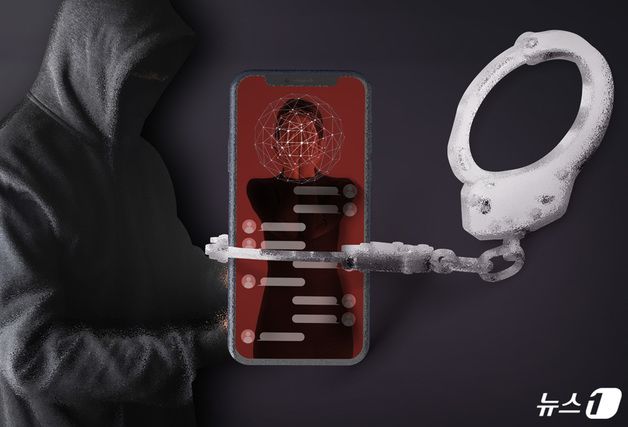 딥페이크로 유명인 사칭해 불법도박 앱 홍보…경찰 수사 착수