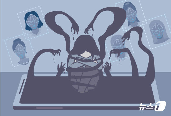 성평등부·방미통위 맞손…"디지털성범죄 '중대범죄' 규정"