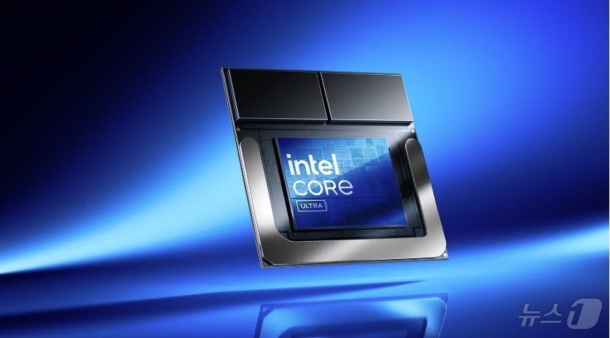 본문 이미지 - 인텔 코어 울트라 시리즈2(코드명 루나레이크).(인텔 제공) ⓒ News1 한재준 기자