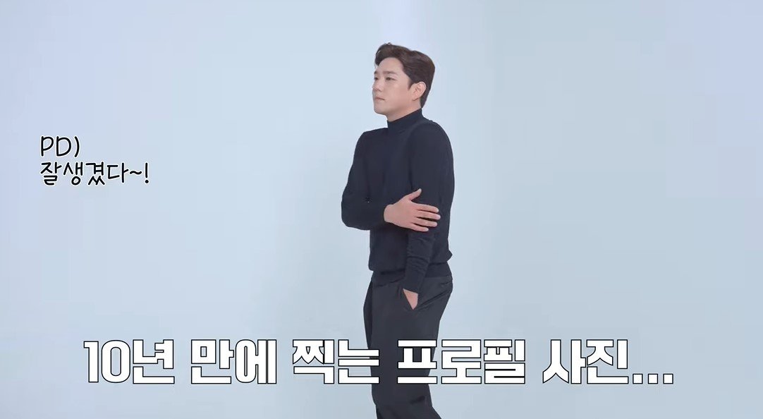 본문 이미지 - (강인 유튜브)