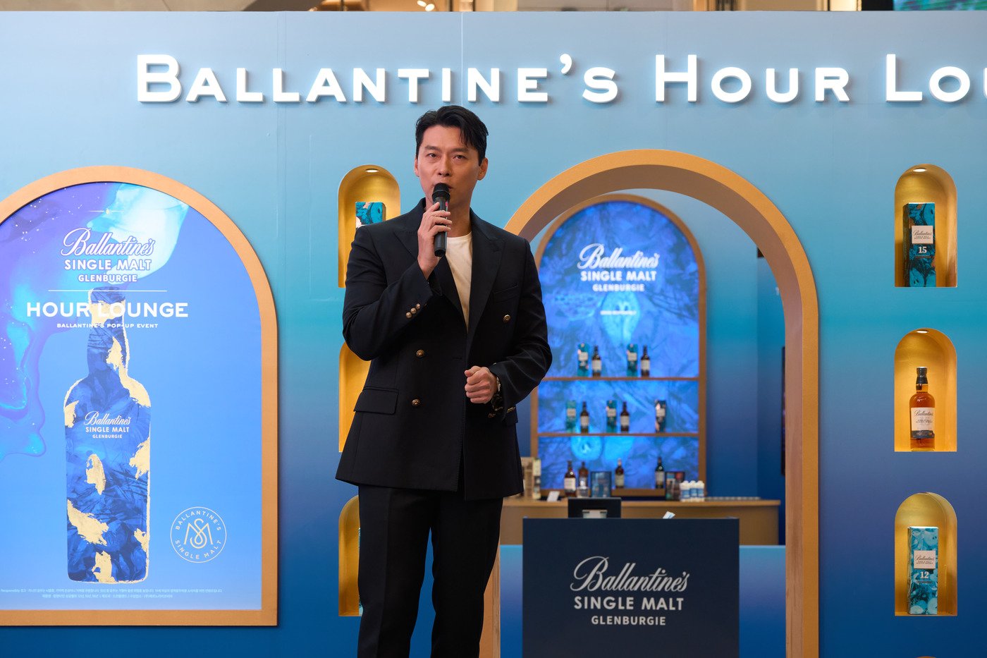 배우 현빈이 발렌타인 아워 라운지&#40;Ballantine’s Hour Lounge&#41; 오픈 기념식에 참석해 브랜드 모델이 된 소감을 전하고 있다. &#40;페르노리카 코리아 제공&#41;