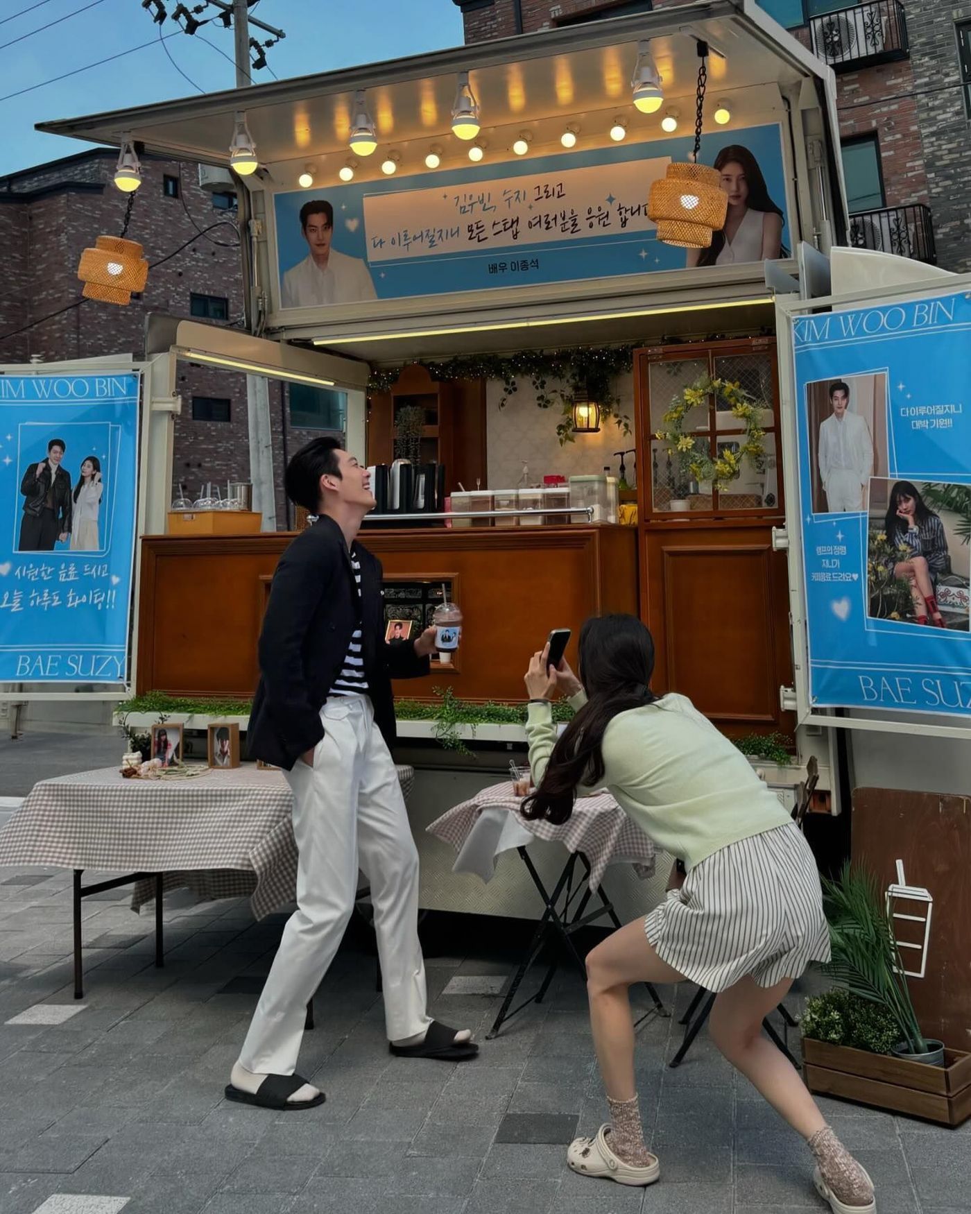 본문 이미지 - 김우빈과 수지(김우빈 SNS)